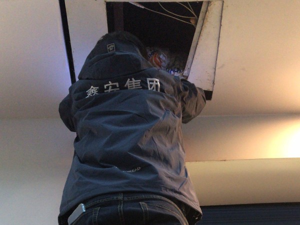 陜西鑫安安防智能安防系統