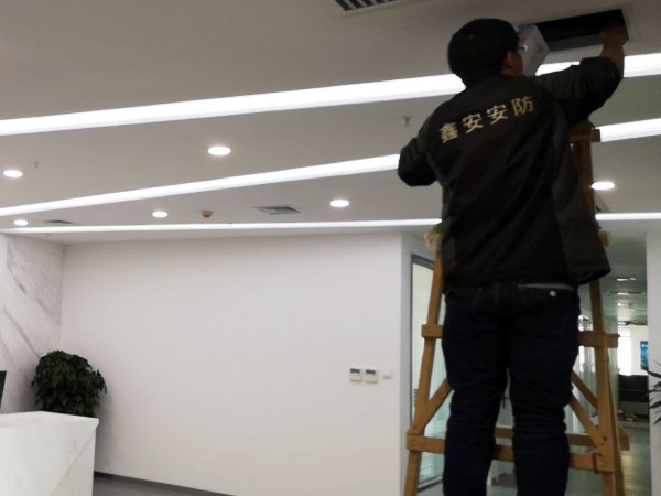 陜西鑫安安防弱電智能化系統