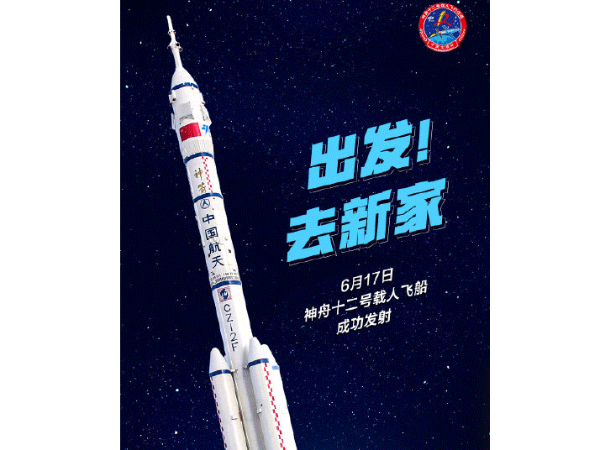 中國科技力量不斷攀升，智能視頻監控系統助力安全