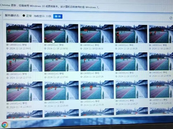 西安一學(xué)校傳統(tǒng)監(jiān)控系統(tǒng)進(jìn)行智能化改造，全面守護(hù)學(xué)生安全