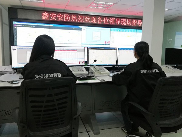 智能安防系統已經深入家居生活，成為家庭安全的又一保障