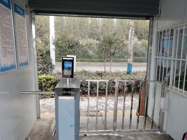 小區安全防范系統