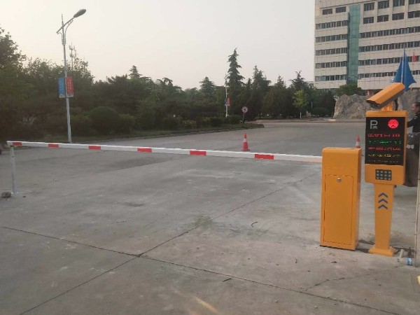 智能停車場管理系統