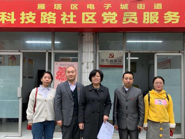 紅色鑫安|第七次全國人口普查，鑫安安防在行動