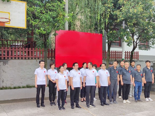 不忘初心！陜西鑫安安防重溫黨的光輝歷程，迎黨百年華誕