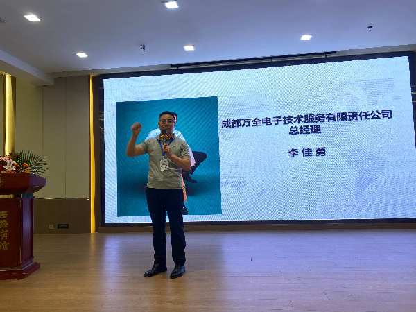 智能視頻監控聯網報警服務