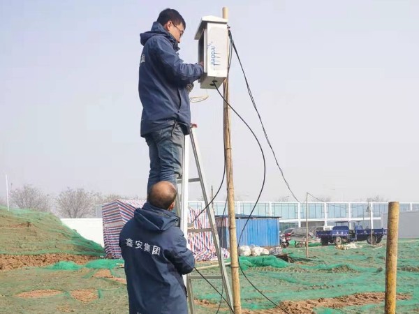 陜西鑫安安防視頻監控攝像頭