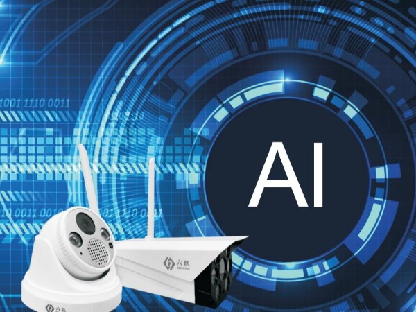 一鍵報警，實時監(jiān)控，AI智能視頻聯(lián)網(wǎng)報警系統(tǒng)讓你安心無憂！