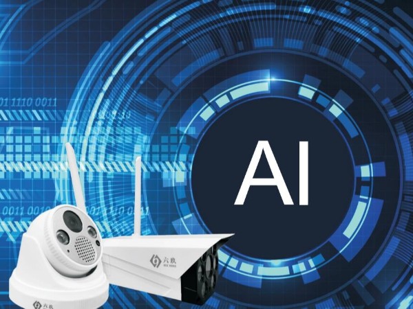 校園智能安防系統助力校園安全智能化升級改造