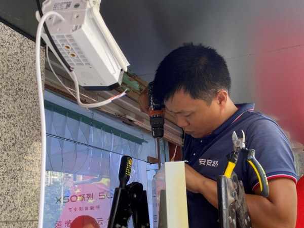 超高清視頻監控質量發展的4個關鍵，點擊了解詳情