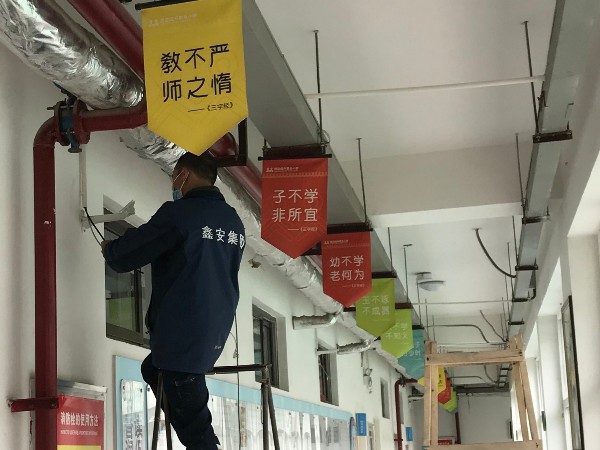 學校監控系統維保服務怎么保證工程質量？陜西鑫安安防這么說