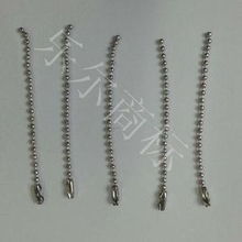 樂爾商標(biāo)織印廠 一站式服裝輔料解決方案，廠家直銷直達(dá)義烏國(guó)際商貿(mào)城